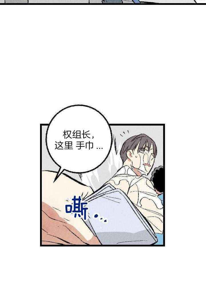 第68话30