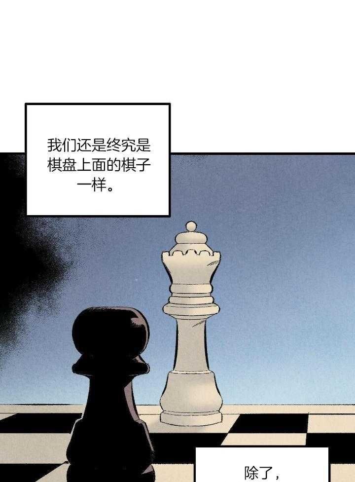 第59话0