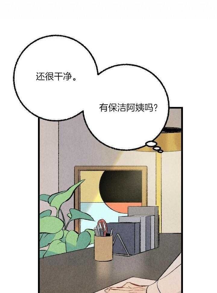 第61话20