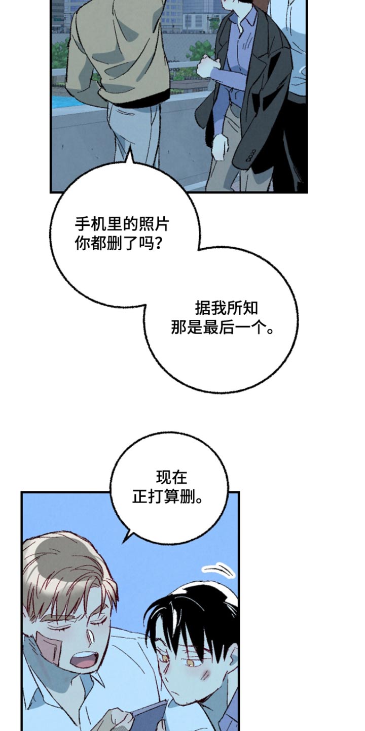 第164话18