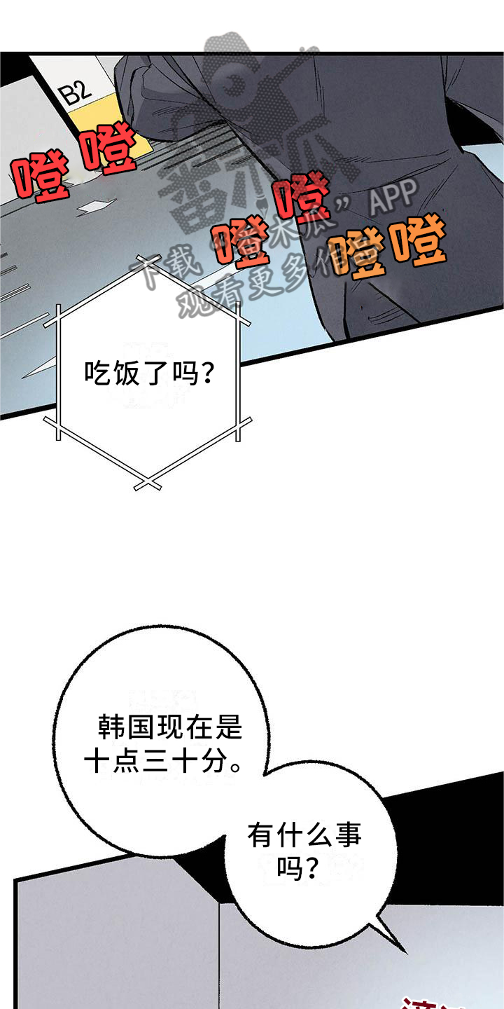 第93话0