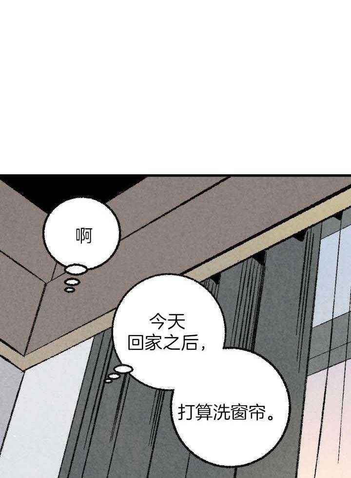 第75话3