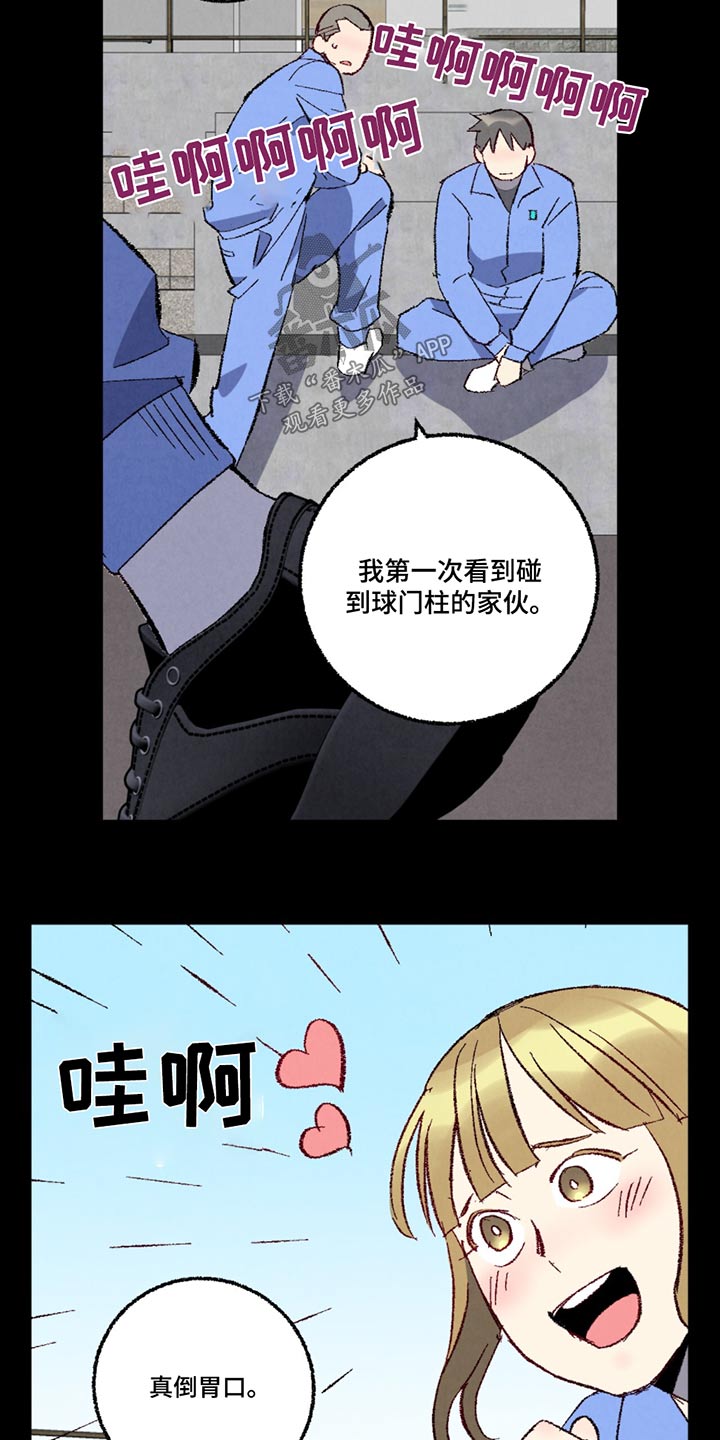 第149话3