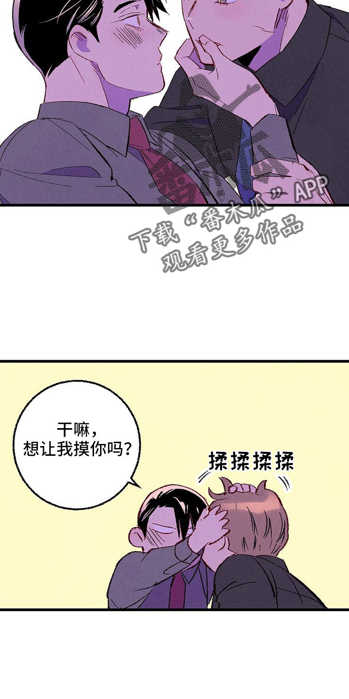 第130话13