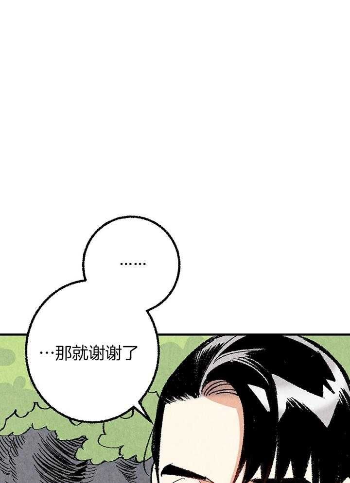 第39话0