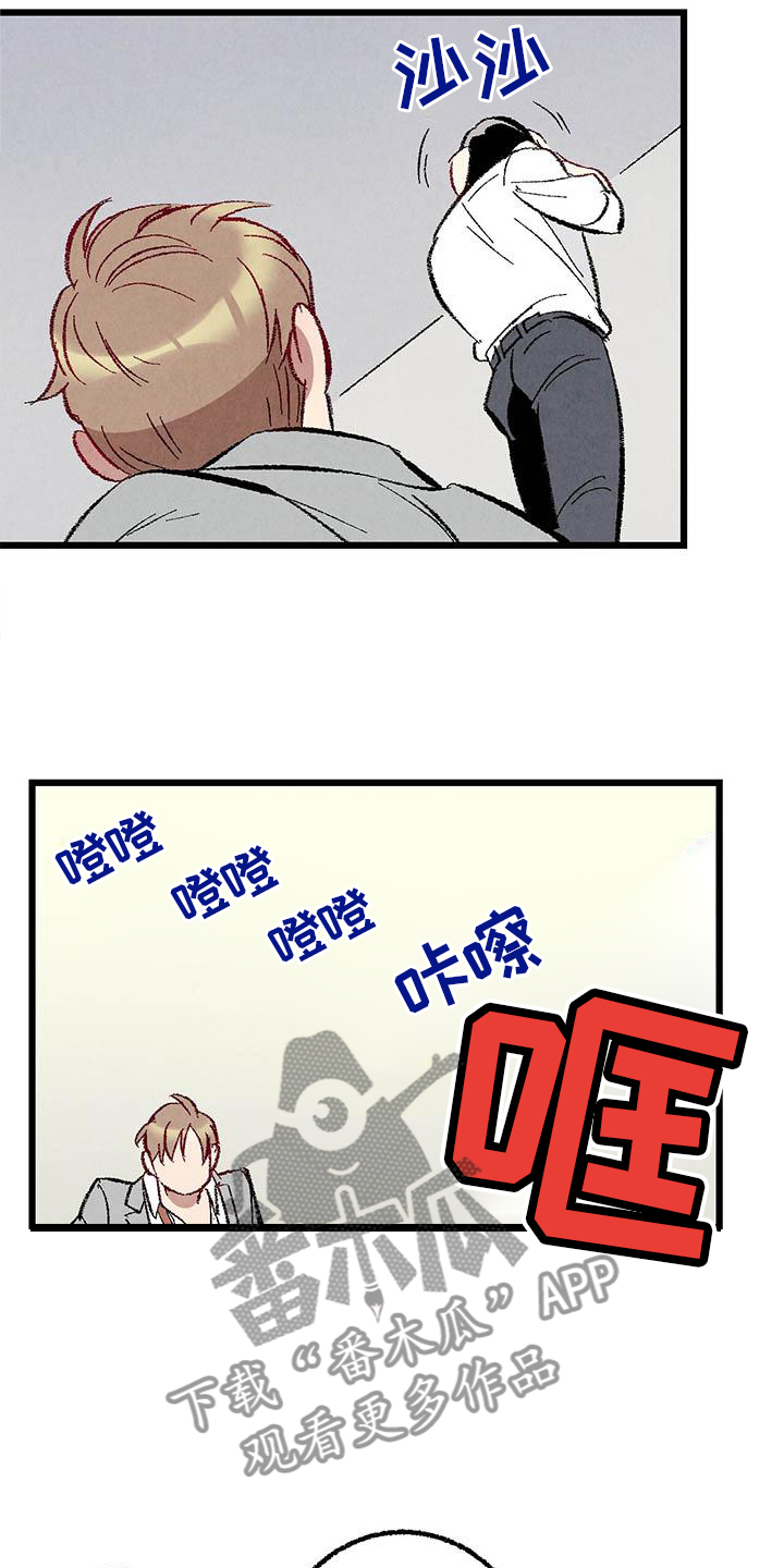 第91话11