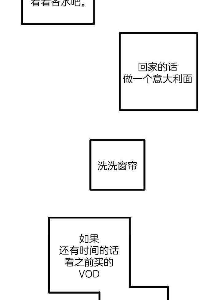 第72话27