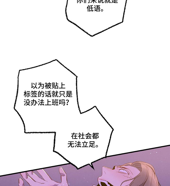 第160话15