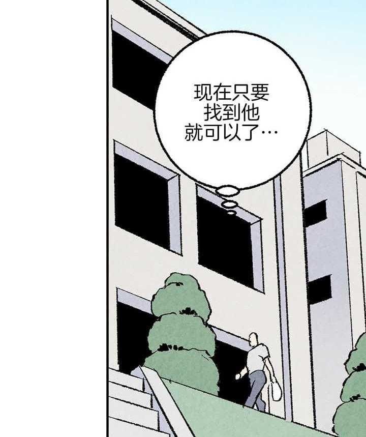 第39话28