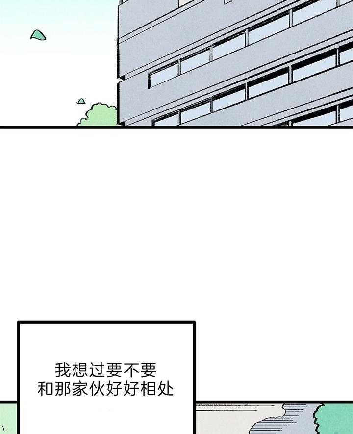 第46话2