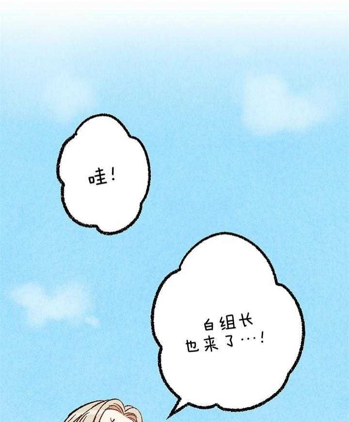 第47话28