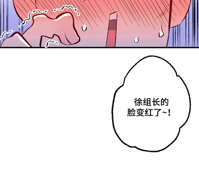 第165话17