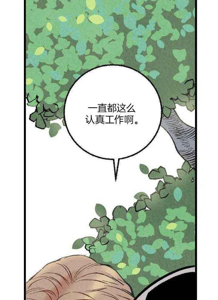 第68话12