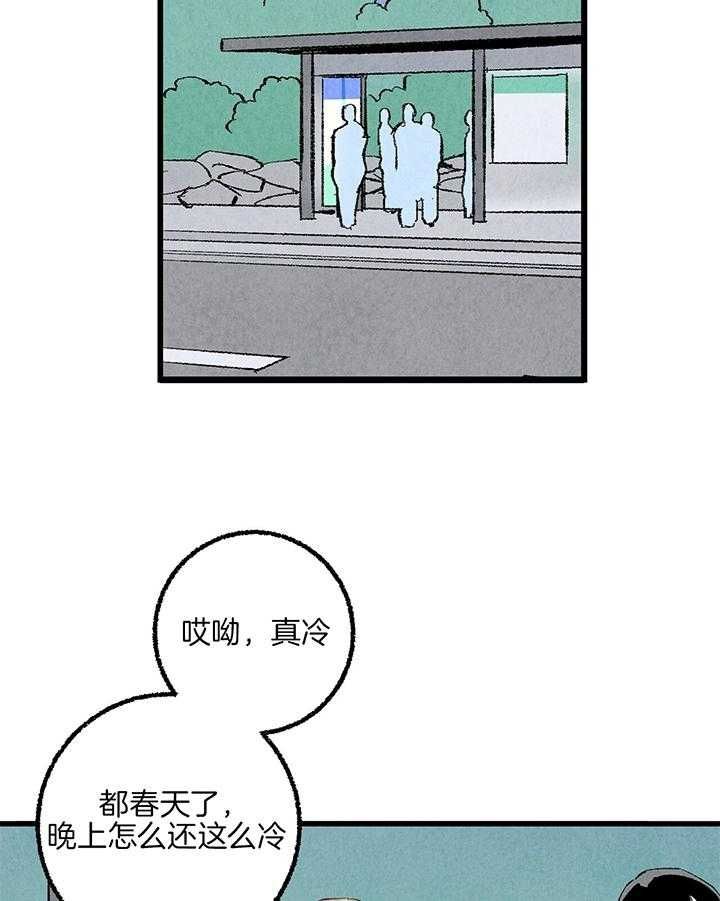 第53话27