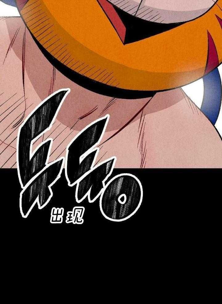 第60话12