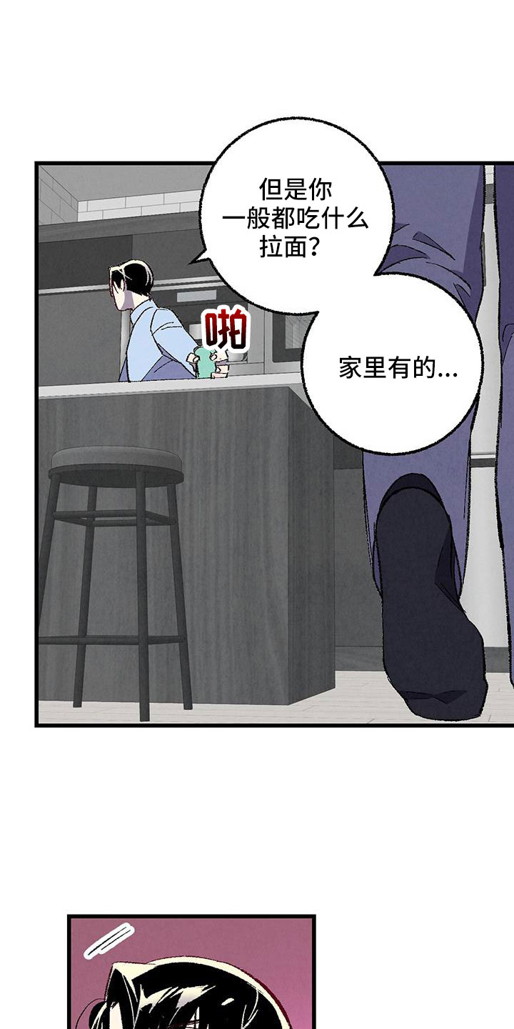 第125话12