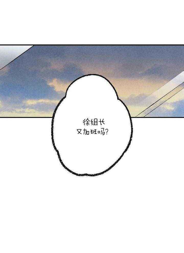 第69话12