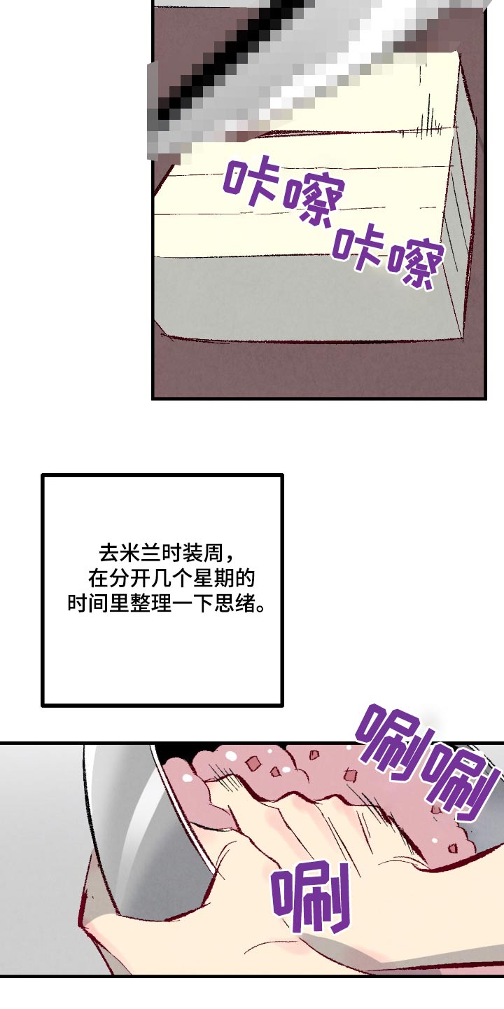 第183话1