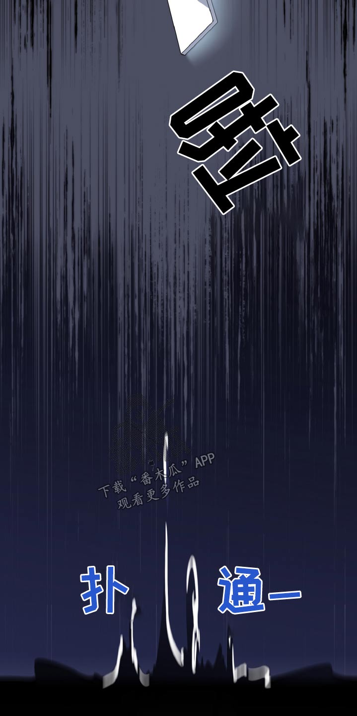 第74话15