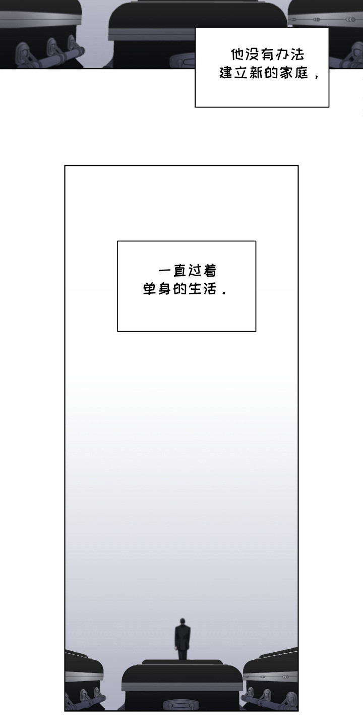 第94话2