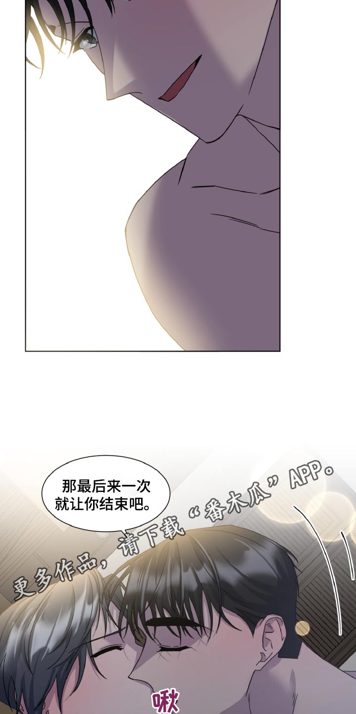 第56话13