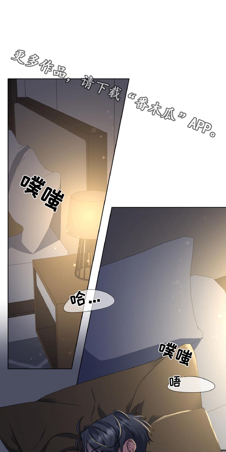 第56话0