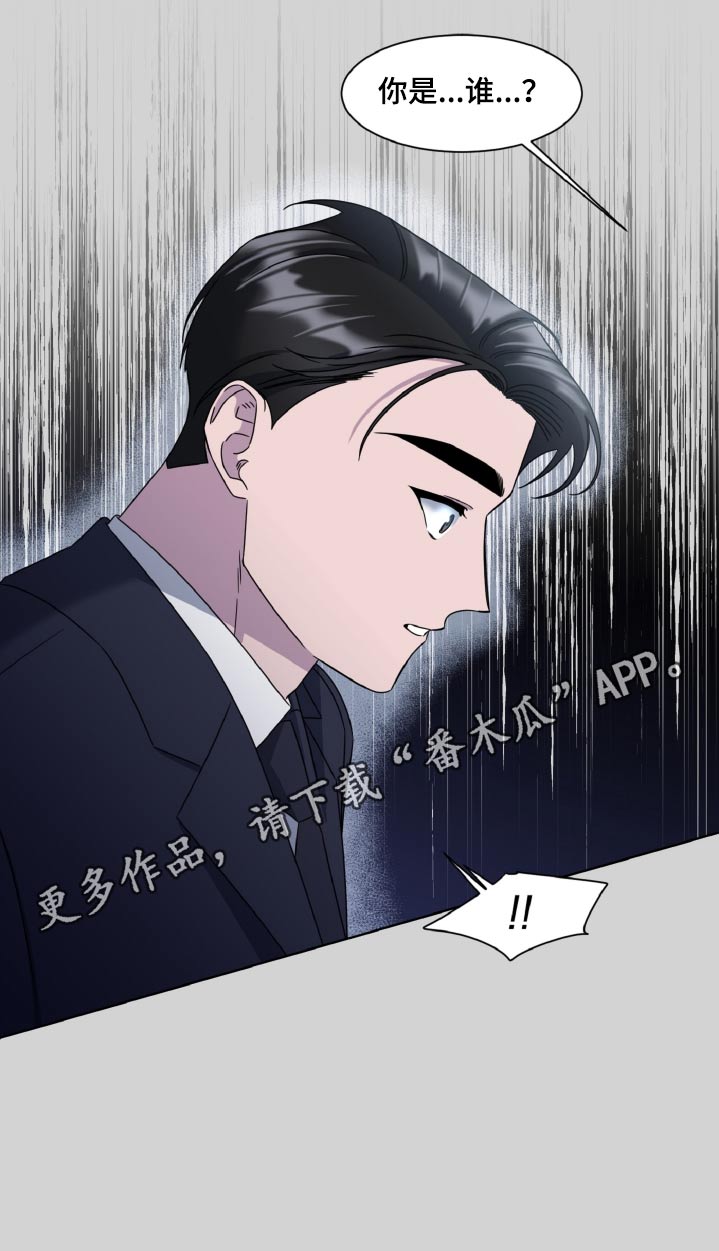 第64话21