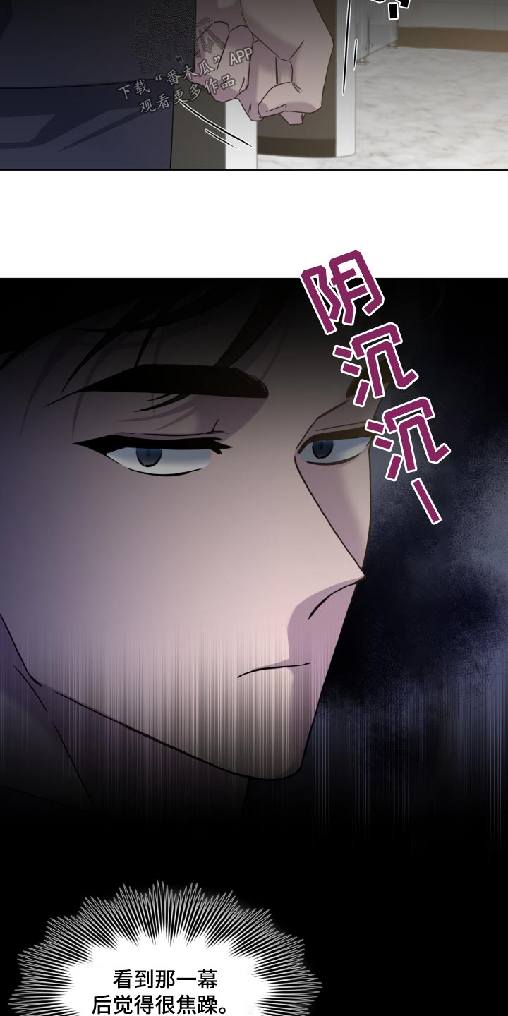 第55话2