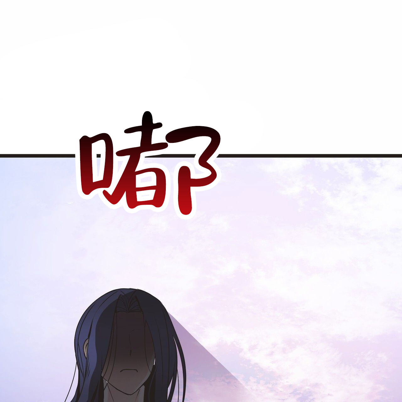 第1话49