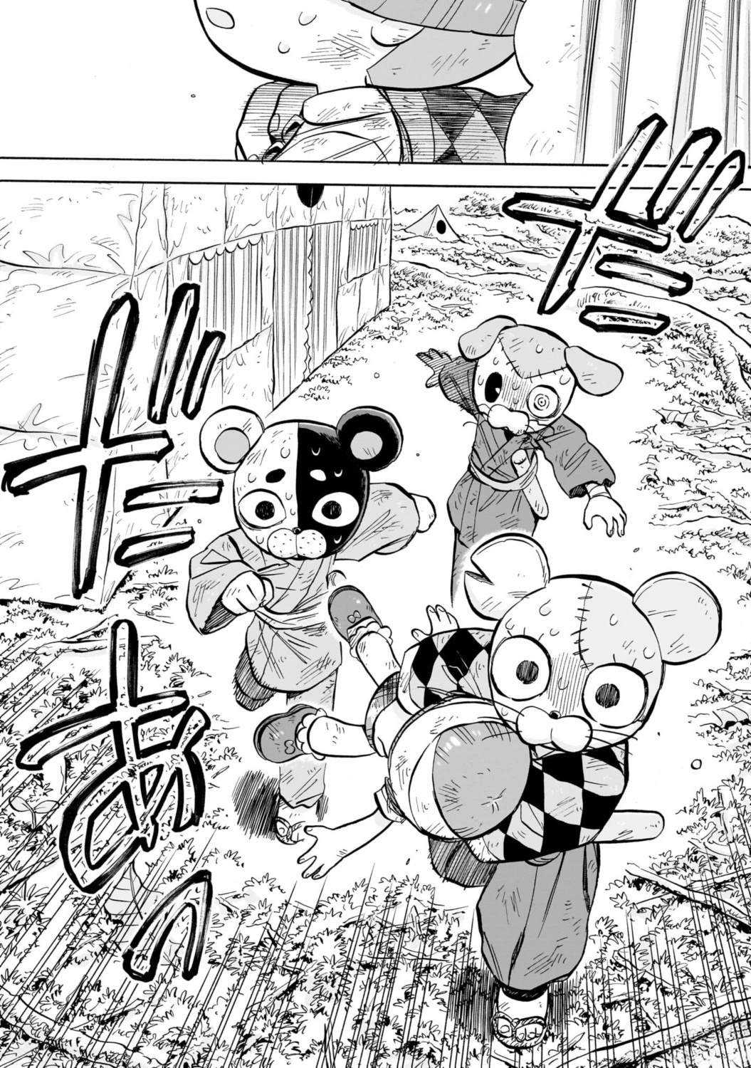 第31话3
