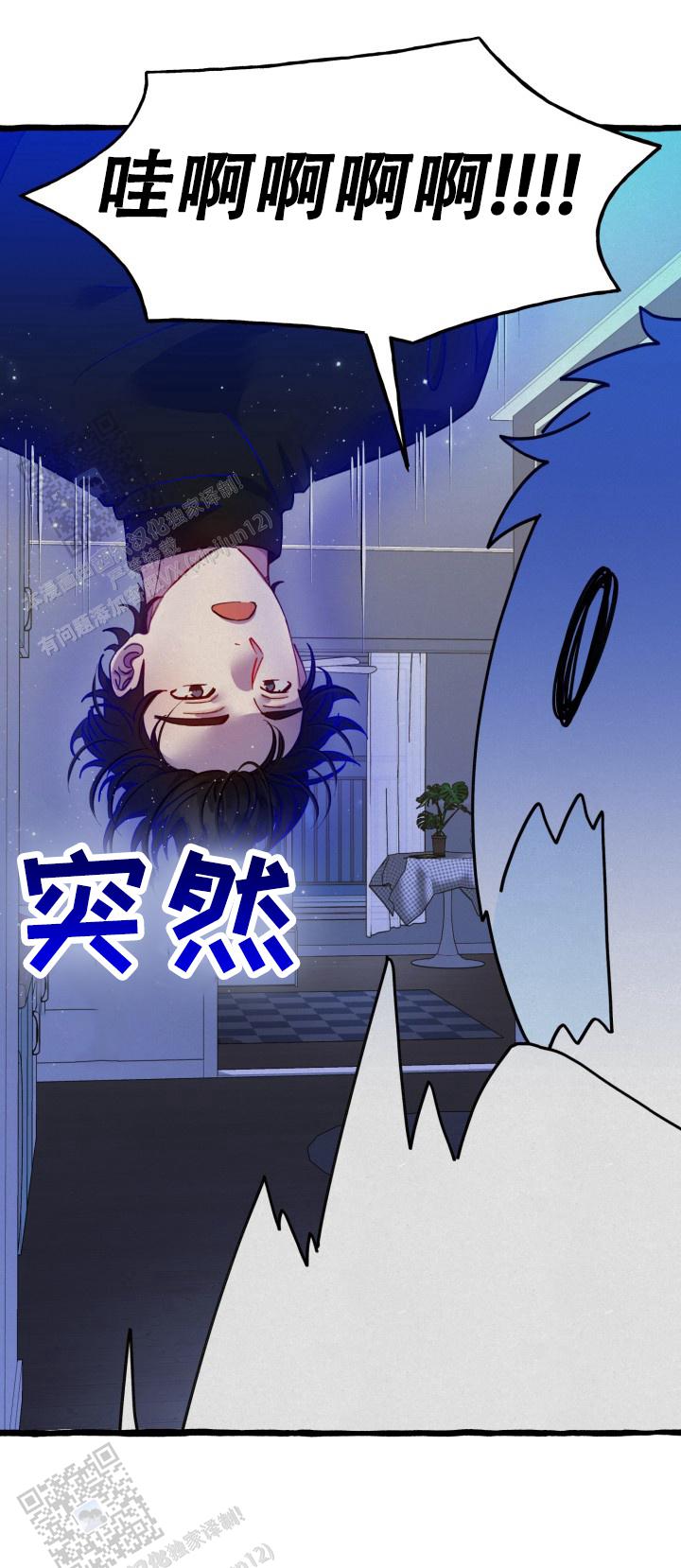 第6话19