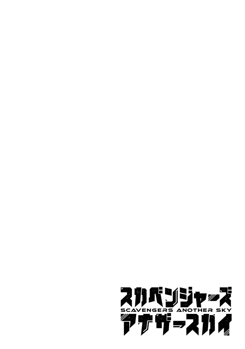 第30话7