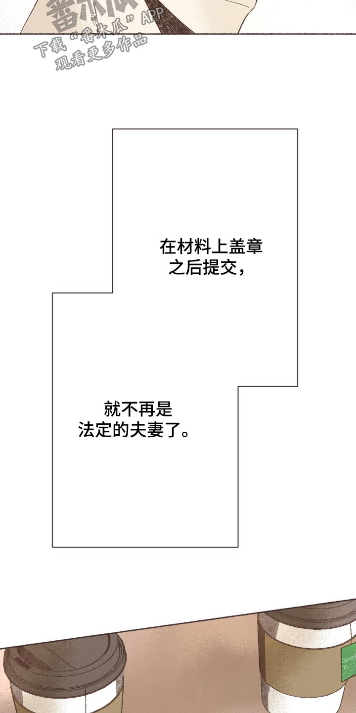 第29话1