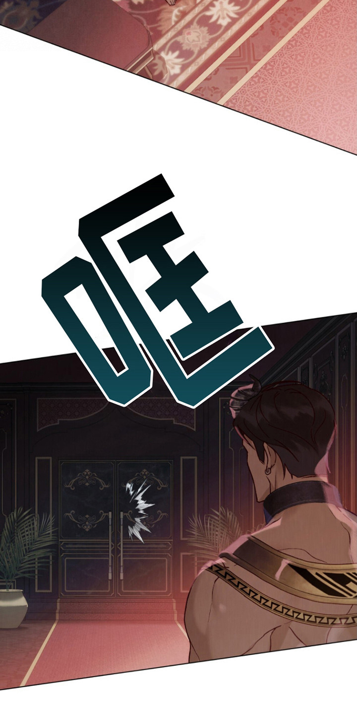 第19话14