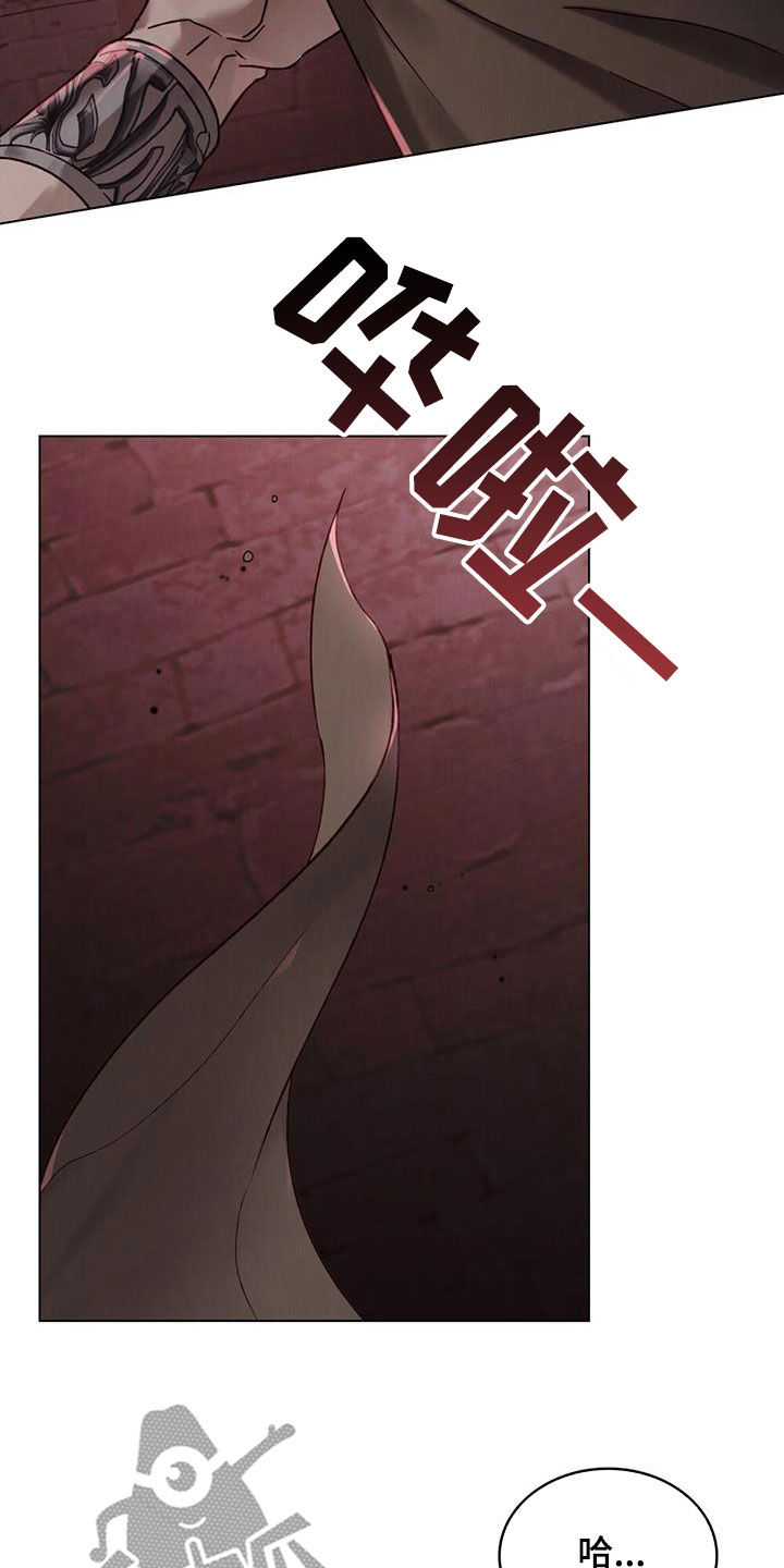 第55话14