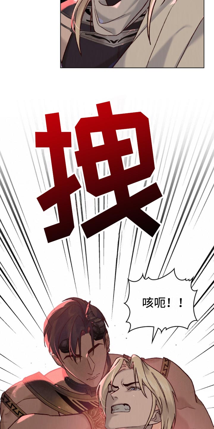 第22话10