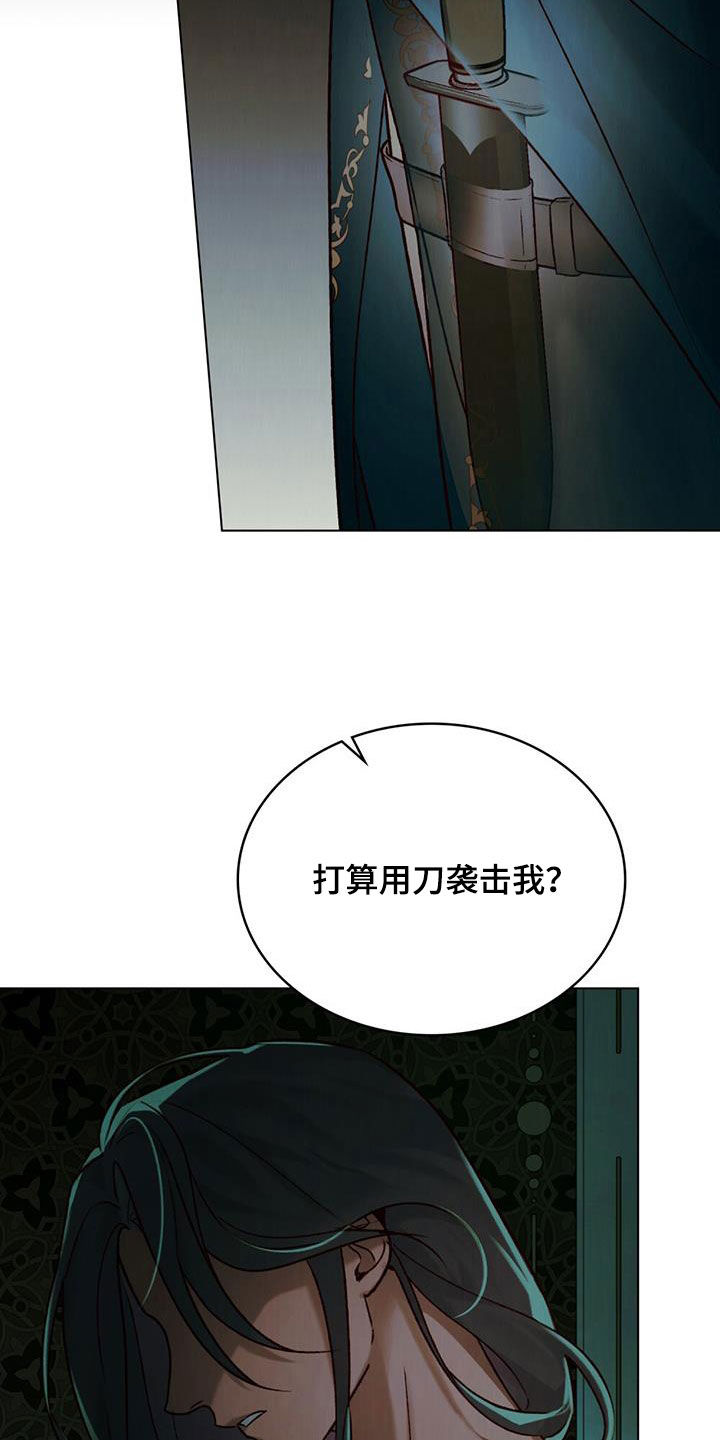 第49话7