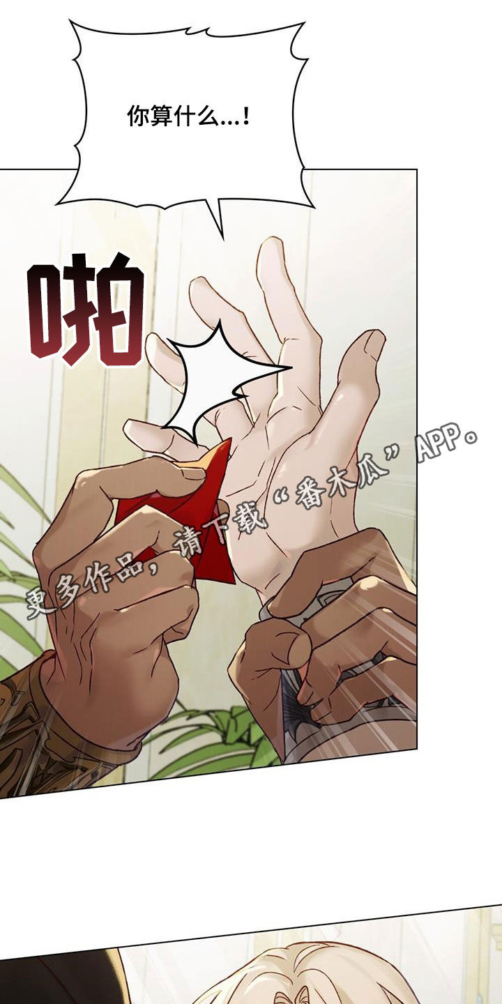 第54话0