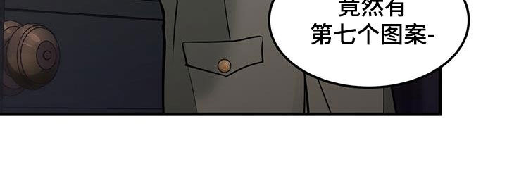 第49话19