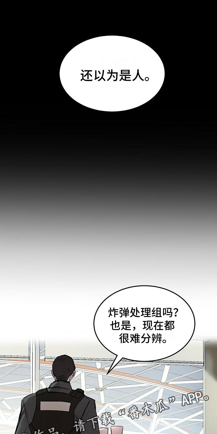 第7话0