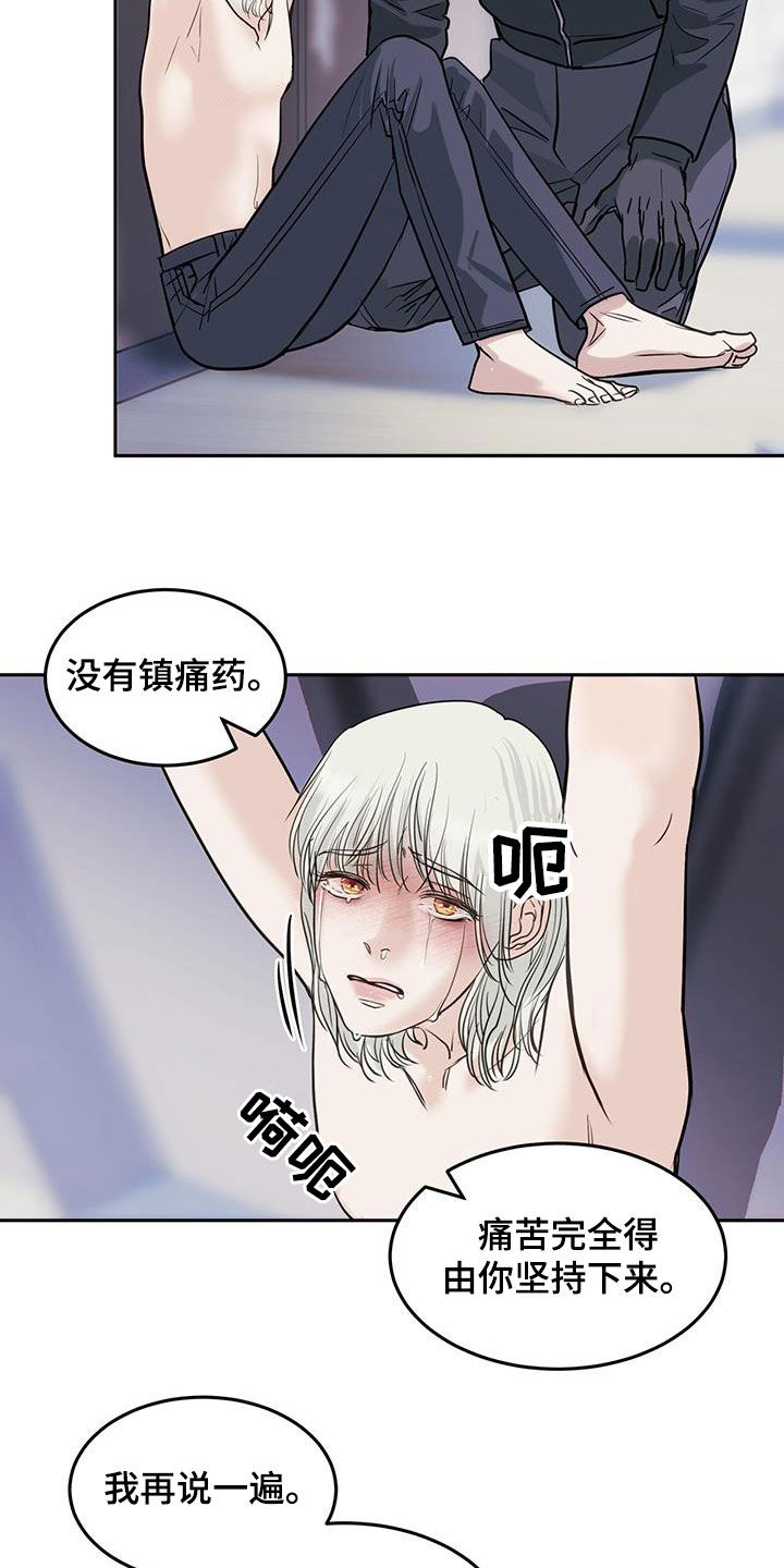 第65话1