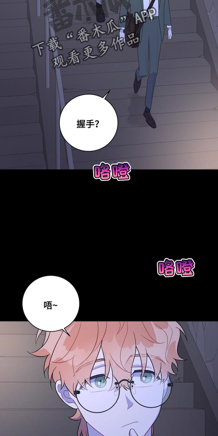 第43话1