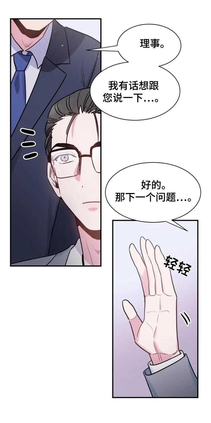 第114话0