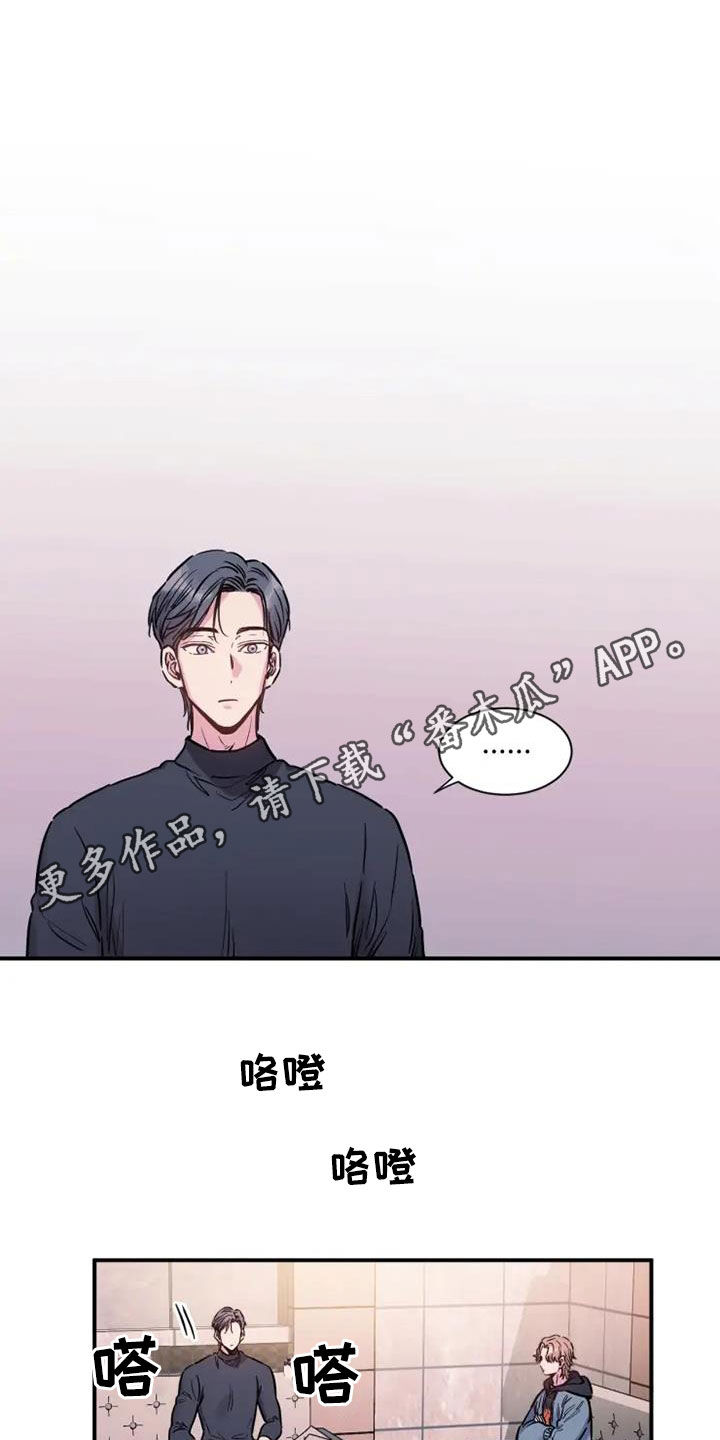 第58话0