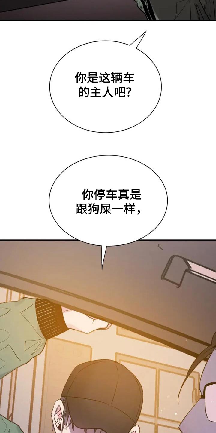 第130话1