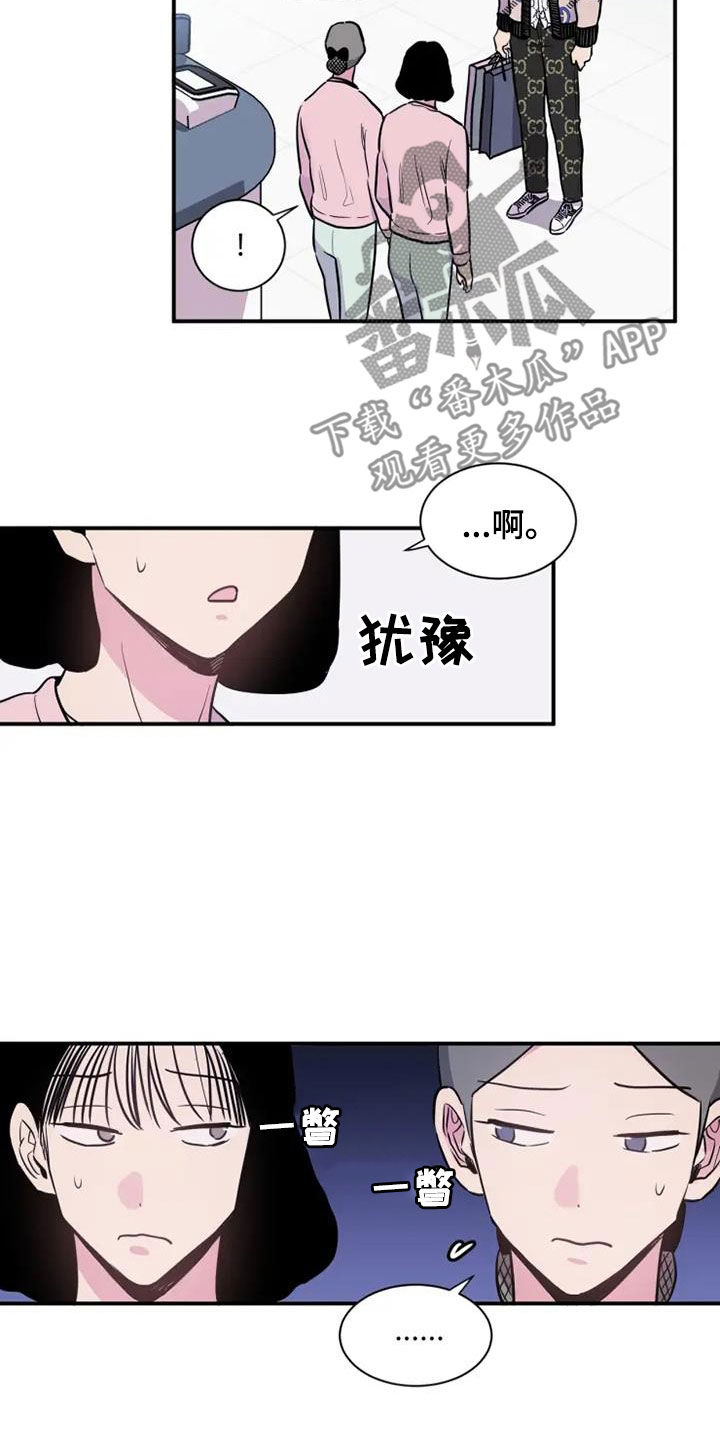 第48话25