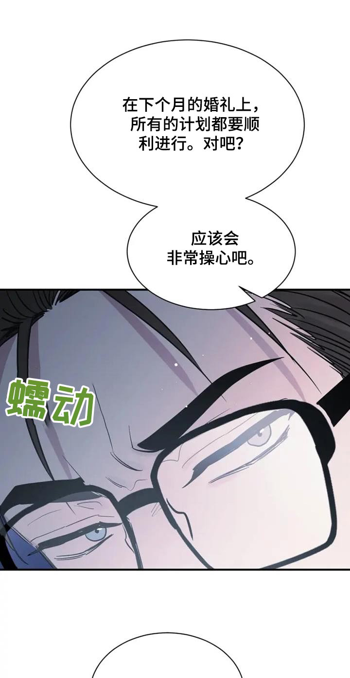 第140话0