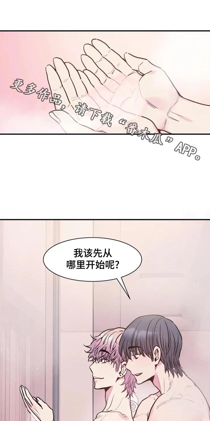 第139话0