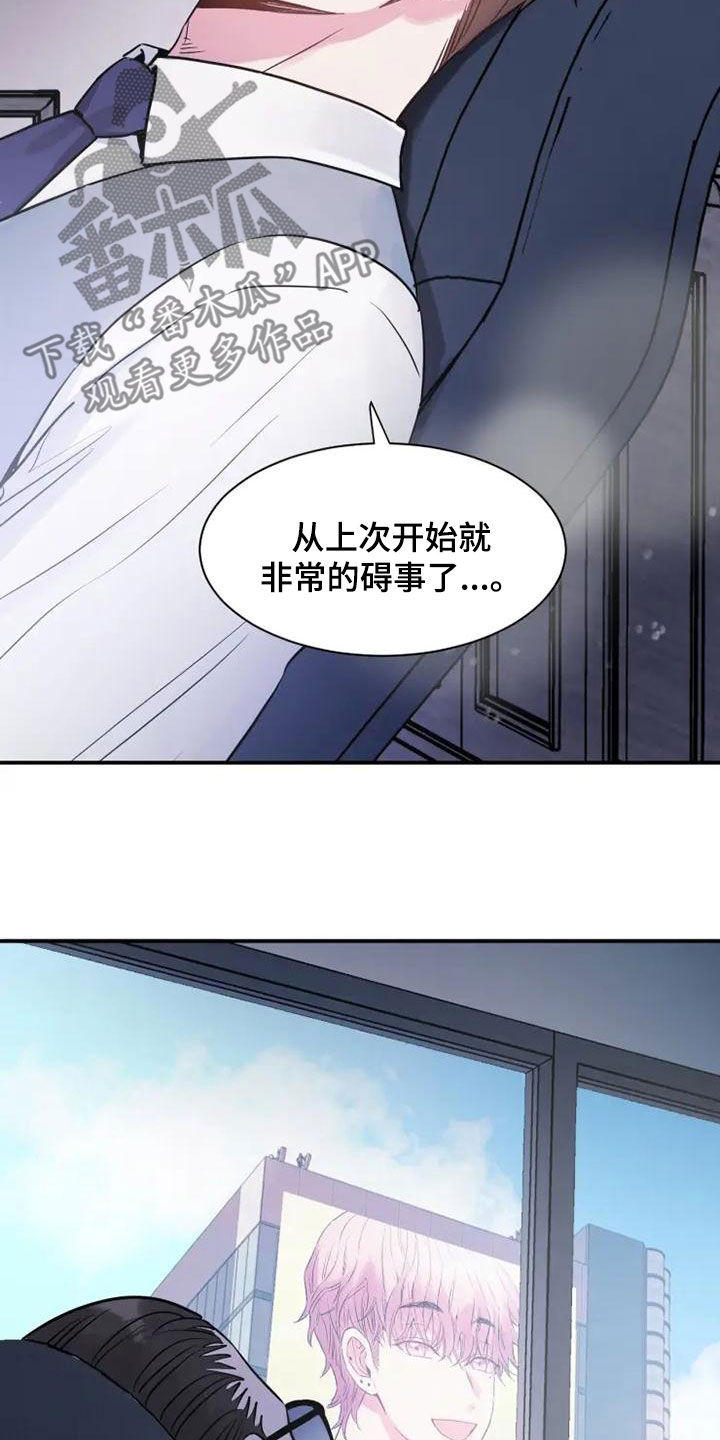 第44话23