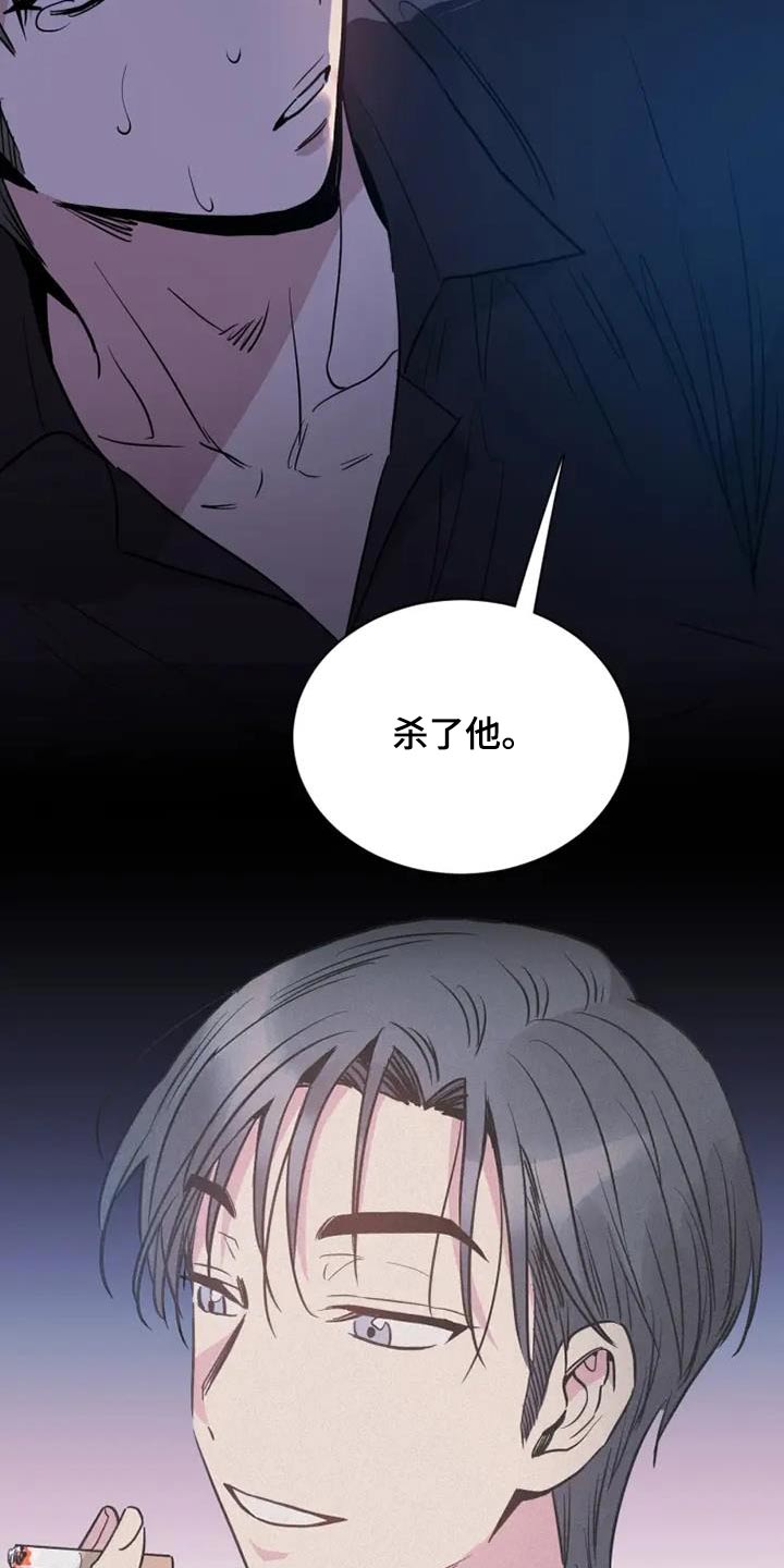 第109话1